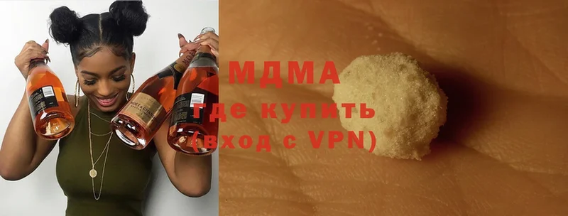 MDMA кристаллы  где купить наркоту  Ливны 